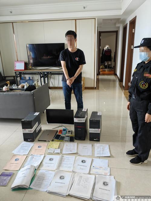 配资期货合法吗_配资期货骗局套路_期货配资骗局