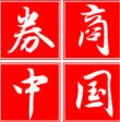 划线工具在炒股软件的应用_ 智能投顾发展历程 _券商APP智能化应用 
