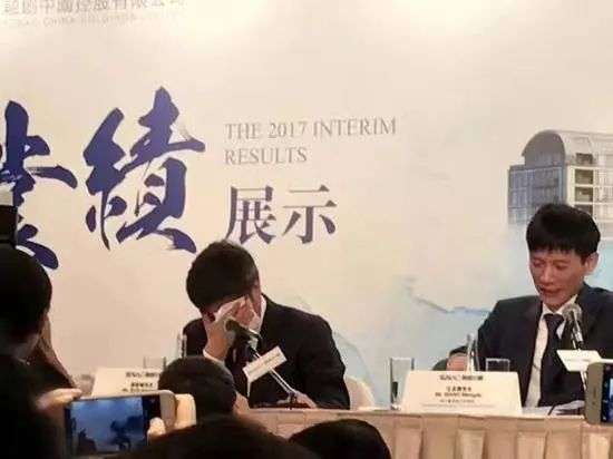 股票退市股民钱怎么办_乐视网退市原因分析_乐视网债务危机