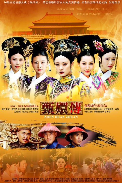 乐视网退市原因分析_股票退市股民钱怎么办_乐视网债务危机