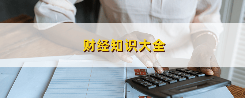 股票T线操作方法_T线分析法应用_划线工具在炒股软件的应用