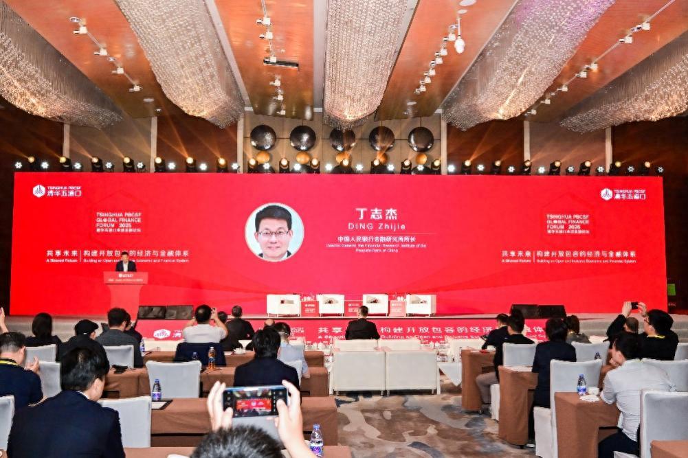 中国金融政策报告2025_加快金融体制改革_中国特色金融体系
