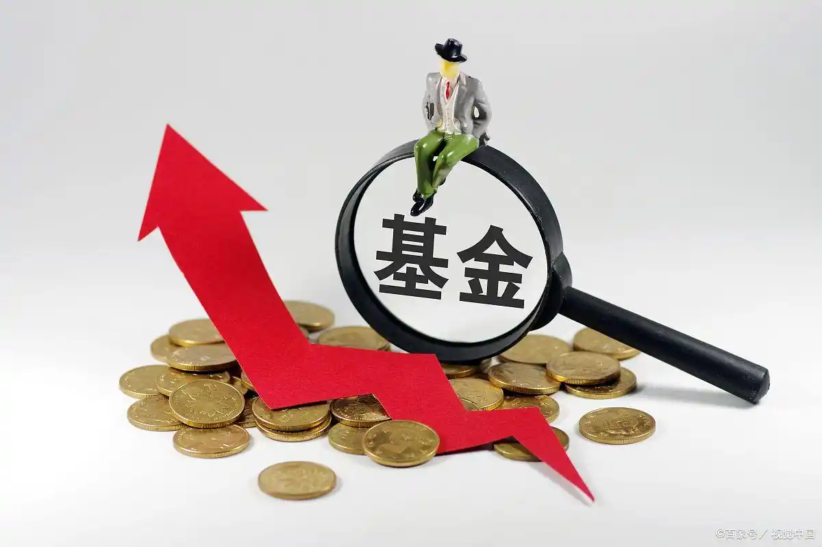 新基民买基金_2025年基金投资新规解读_水果摊主基金投资教程