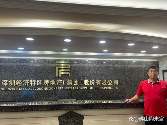 中投证券广州番禺营业部_哪里有广州免费的股民资料2025_邱先生投资经验