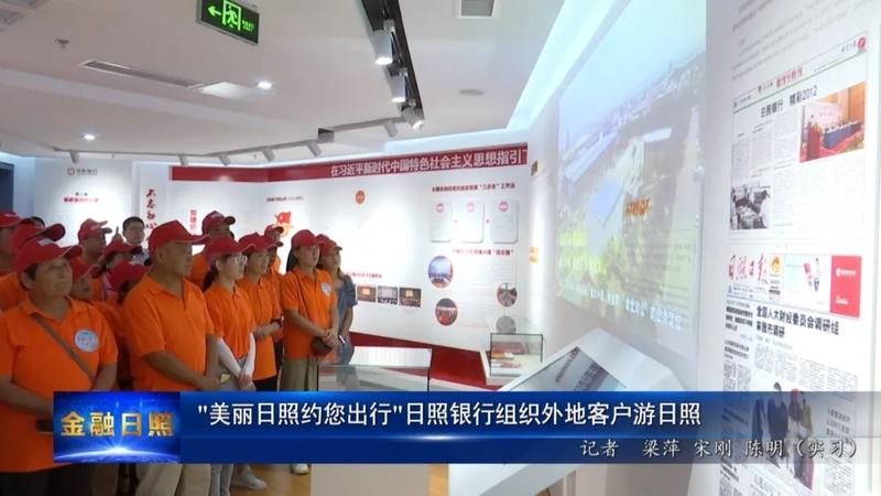 个性化金融服务方案_农业供应链金融交易结构_数字供应链金融