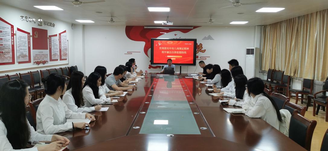 浙江金融职业学院贯彻落实中央金融工作会议精神_浙江金融职业学院中央金融工作会议精神_浙江金融职业学院 金融系