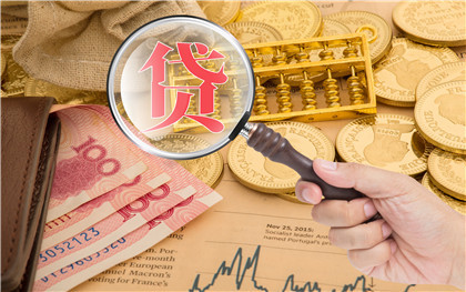 银行贷款逾期利息怎么算