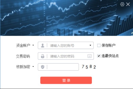 大同证券综合金融终端_同花顺股民学校app下载_智能选股功能