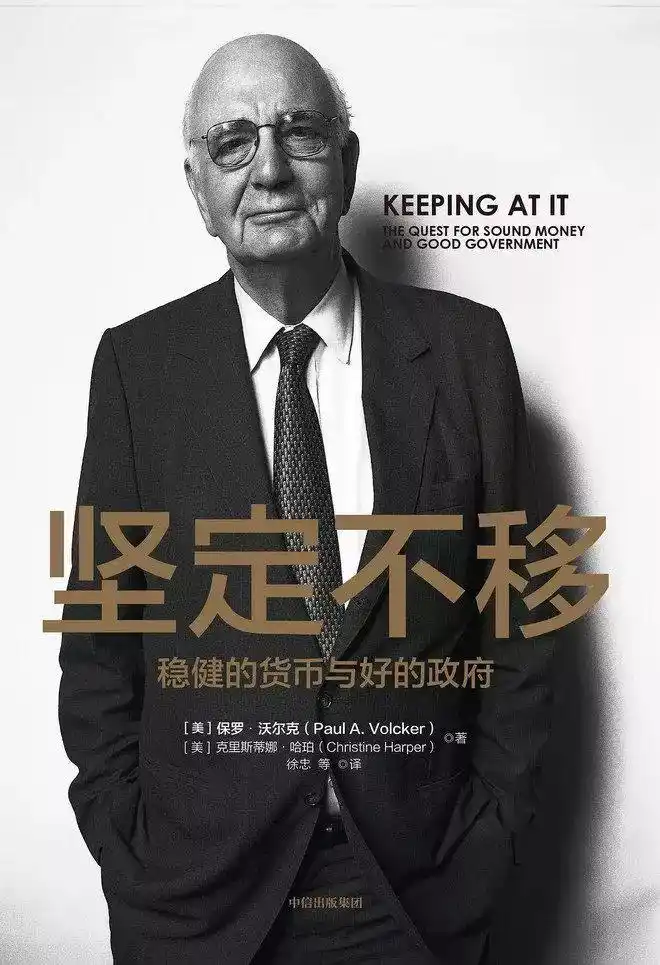 炒股入门书籍 知乎_多元思维模型_投资书籍