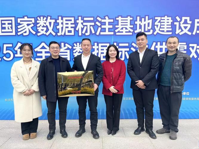 中小银行互联网金融联盟换届选举_中国互联网金融联盟理事单位_联盟五年工作报告