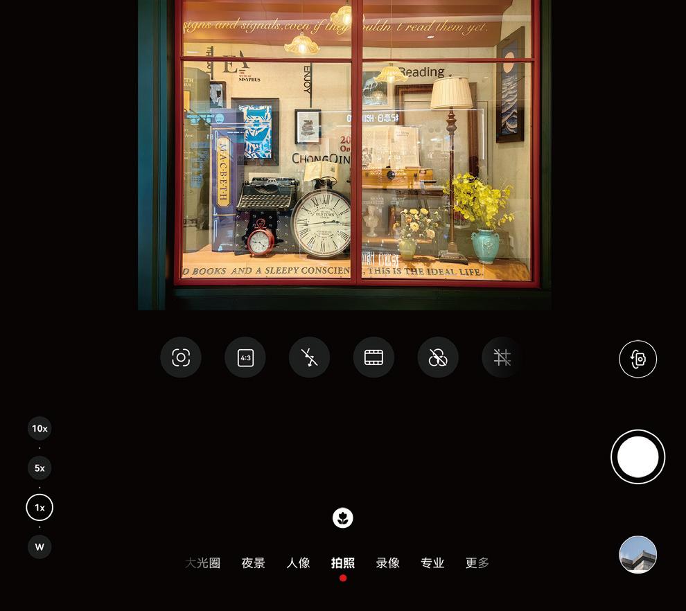 华为Mate X3 折叠屏手机 轻薄设计_华为哪款手机适合炒股