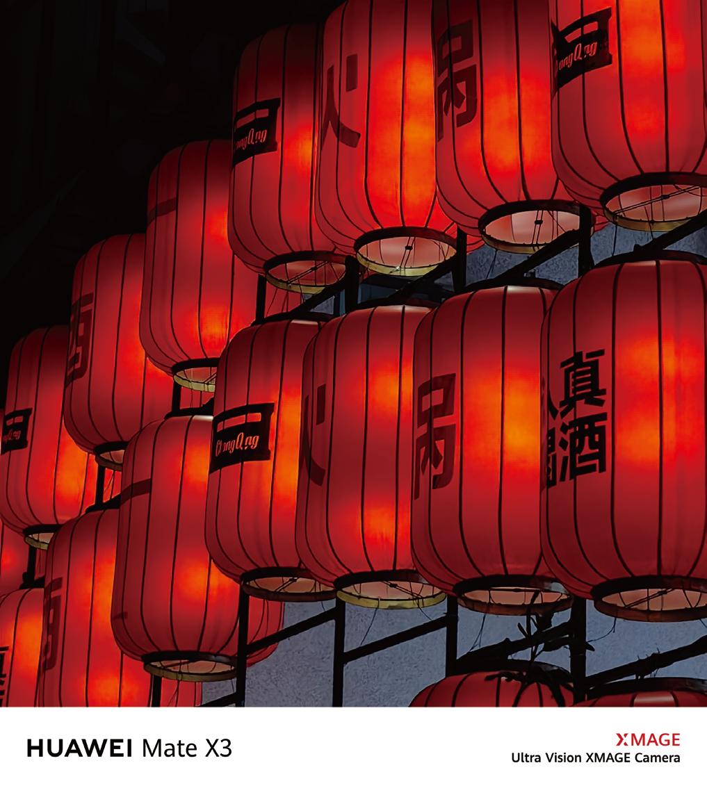 华为哪款手机适合炒股_华为Mate X3 折叠屏手机 轻薄设计