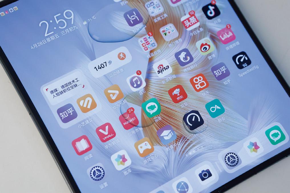 华为哪款手机适合炒股_华为Mate X3 折叠屏手机 轻薄设计