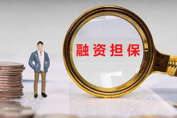 上海金融监管动态_金融衍生产品案例_上海金融政策新闻