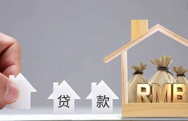 中介垫资风险_经营贷违规操作_政府置换债券转贷资金
