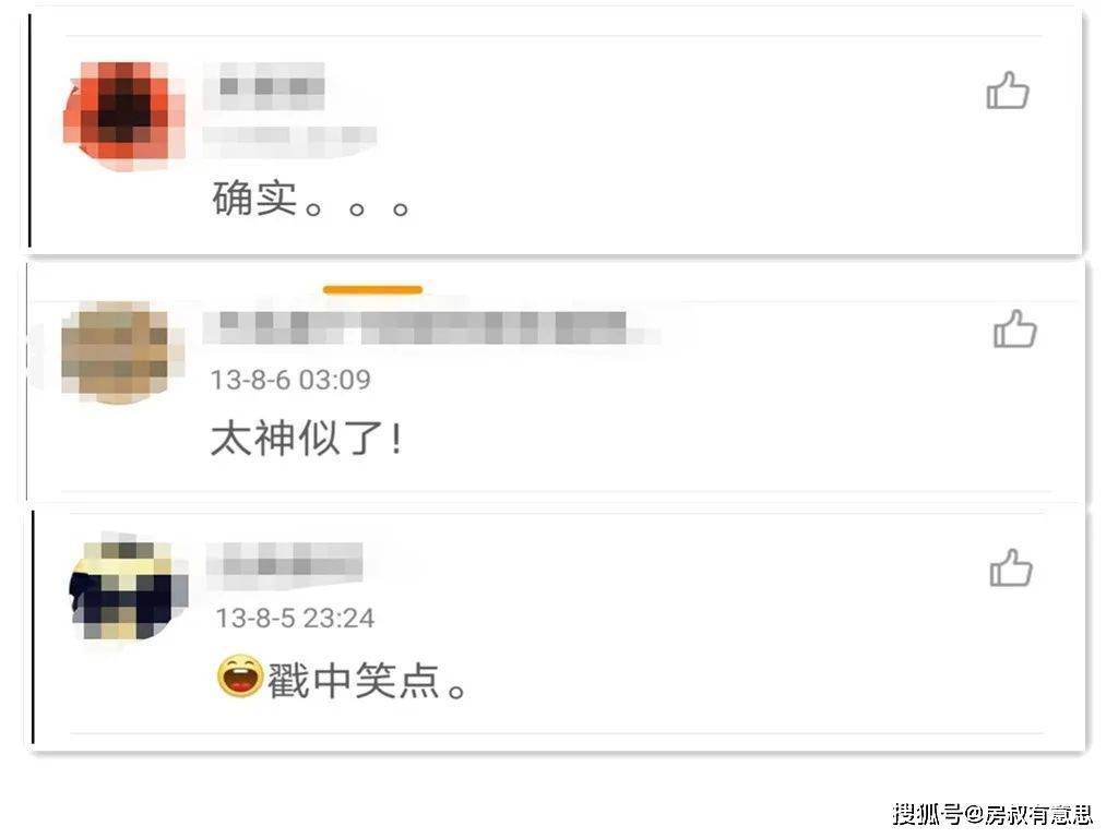 陆家嘴风水秘密_浦东环球金融中心_陆家嘴烂尾楼黄金置地