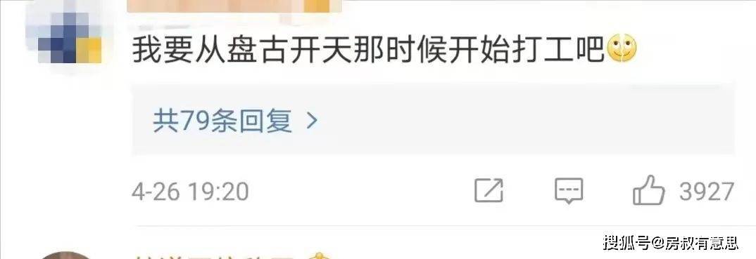 陆家嘴风水秘密_陆家嘴烂尾楼黄金置地_浦东环球金融中心