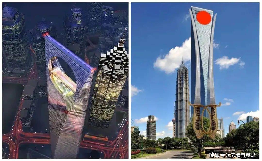 陆家嘴烂尾楼黄金置地_陆家嘴风水秘密_浦东环球金融中心