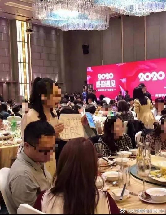 炒房炒成房东,炒股炒成股东_深房理平台调查_经营贷楼市违规