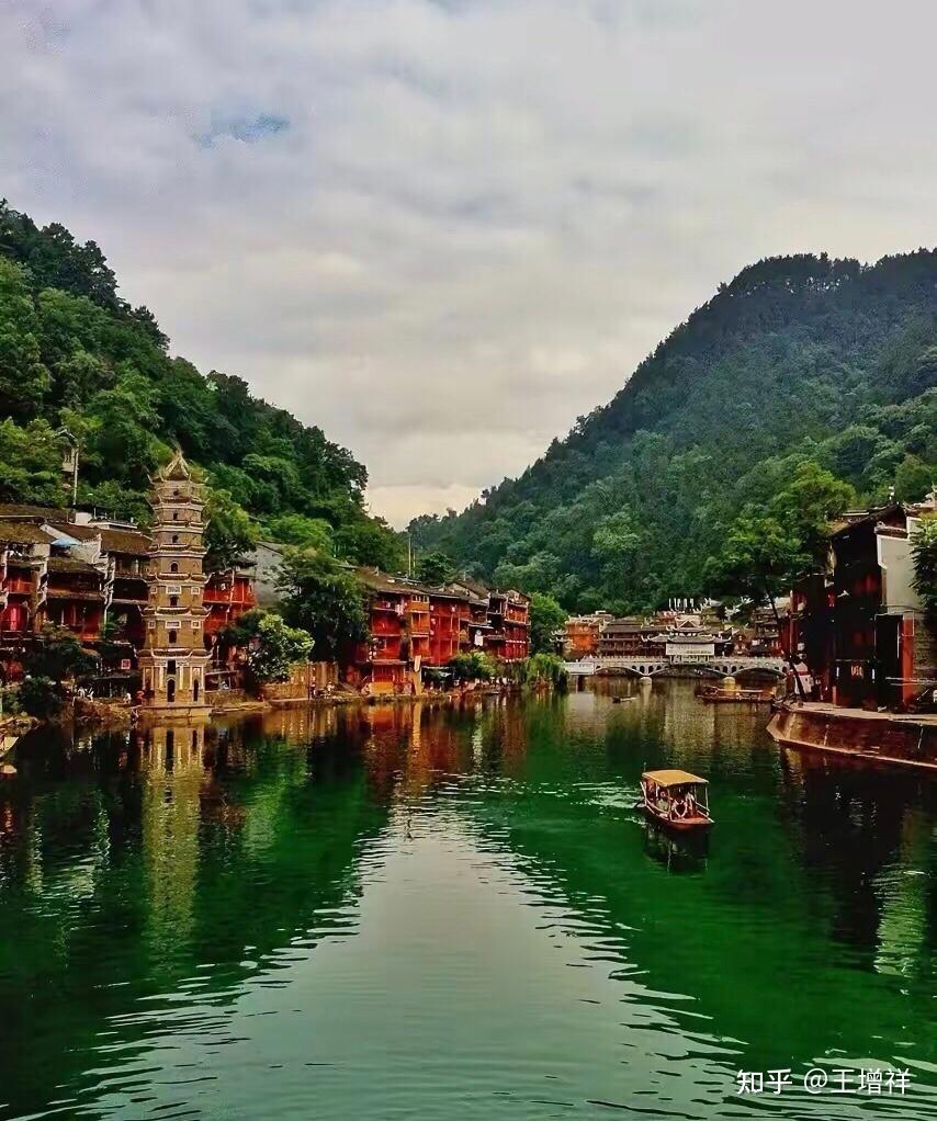 凤凰古城景点介绍_凤凰金融平台_凤凰古城旅游攻略