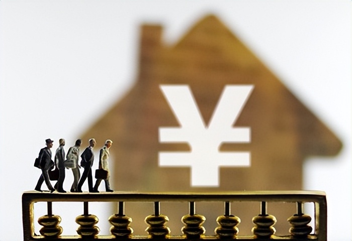 经营贷违规操作风险_政府置换债券转贷资金_房贷转经营贷风险