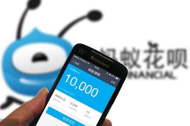 支付宝卖家信贷服务_淘宝卖家信用贷款_支付宝网上放贷