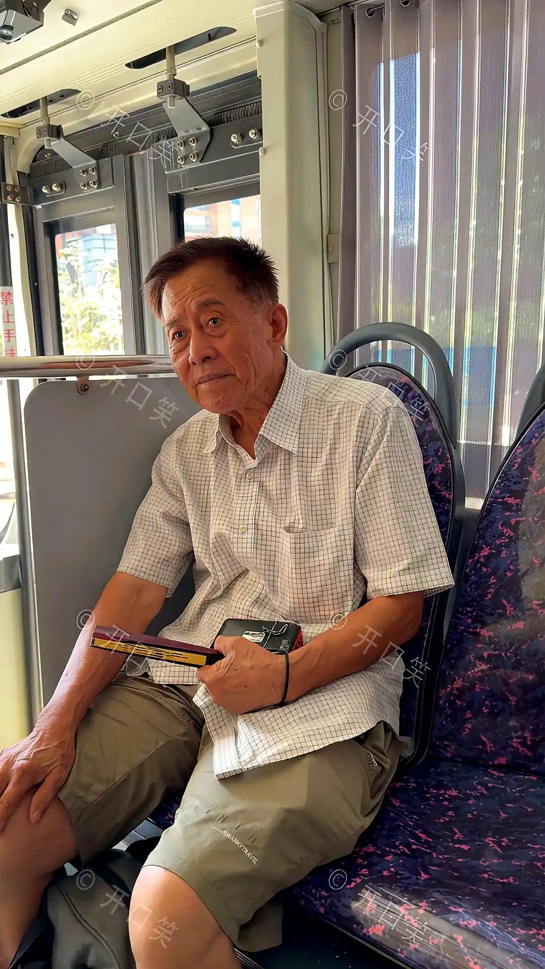 80岁建工爷叔流浪街头炒股亏光养老钱_炒股执念吞噬晚年值不值得_炒股 老头 图片