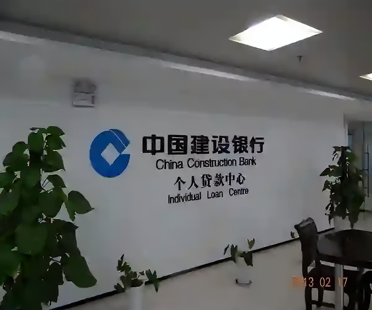 个人贷款综合融资成本_贷款明示综合融资成本规定_中国人民银行罚息规定