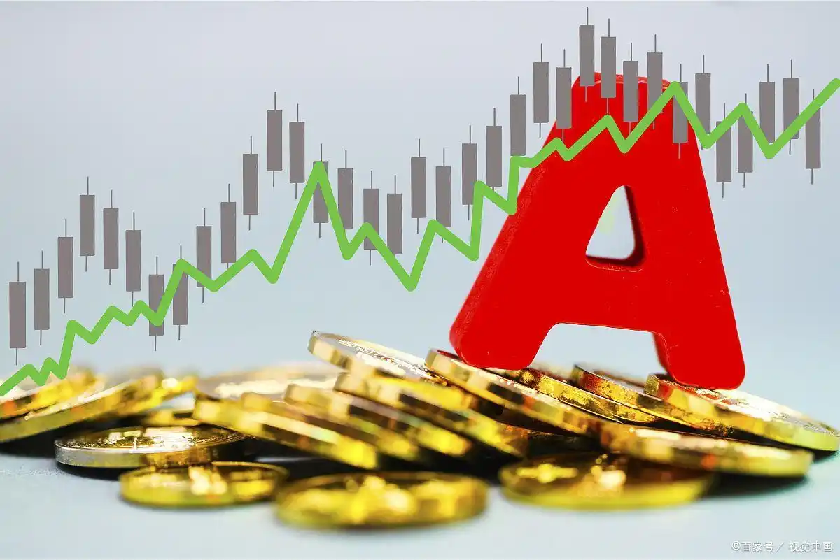 炒股用闲钱_学会止盈止损_炒股高手心得