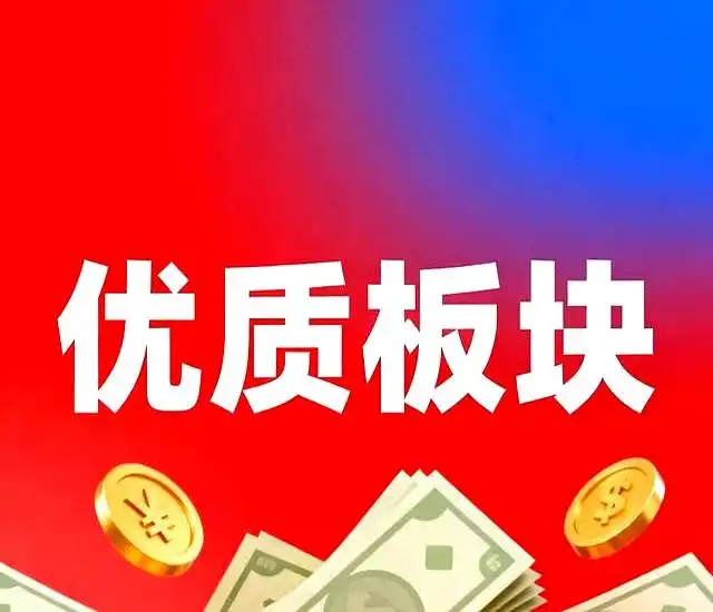 炒股赚钱门道_耐心等死死拿_炒股高手心得