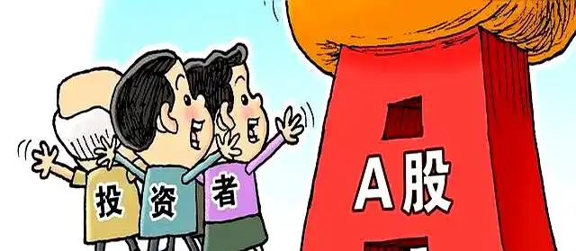 炒股高手心得_耐心等死死拿_炒股赚钱门道