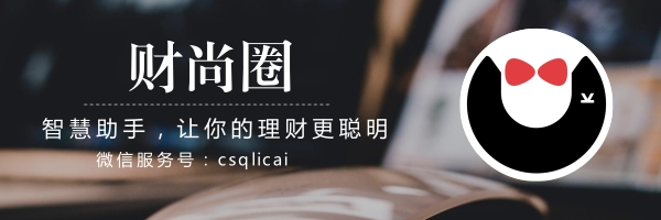 荷包金融抢标方法_P2P平台选择技巧_如何选择靠谱P2P平台
