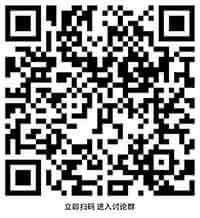 互联网金融模式分类_互联网金融 金融脱媒_传统金融业务互联网化