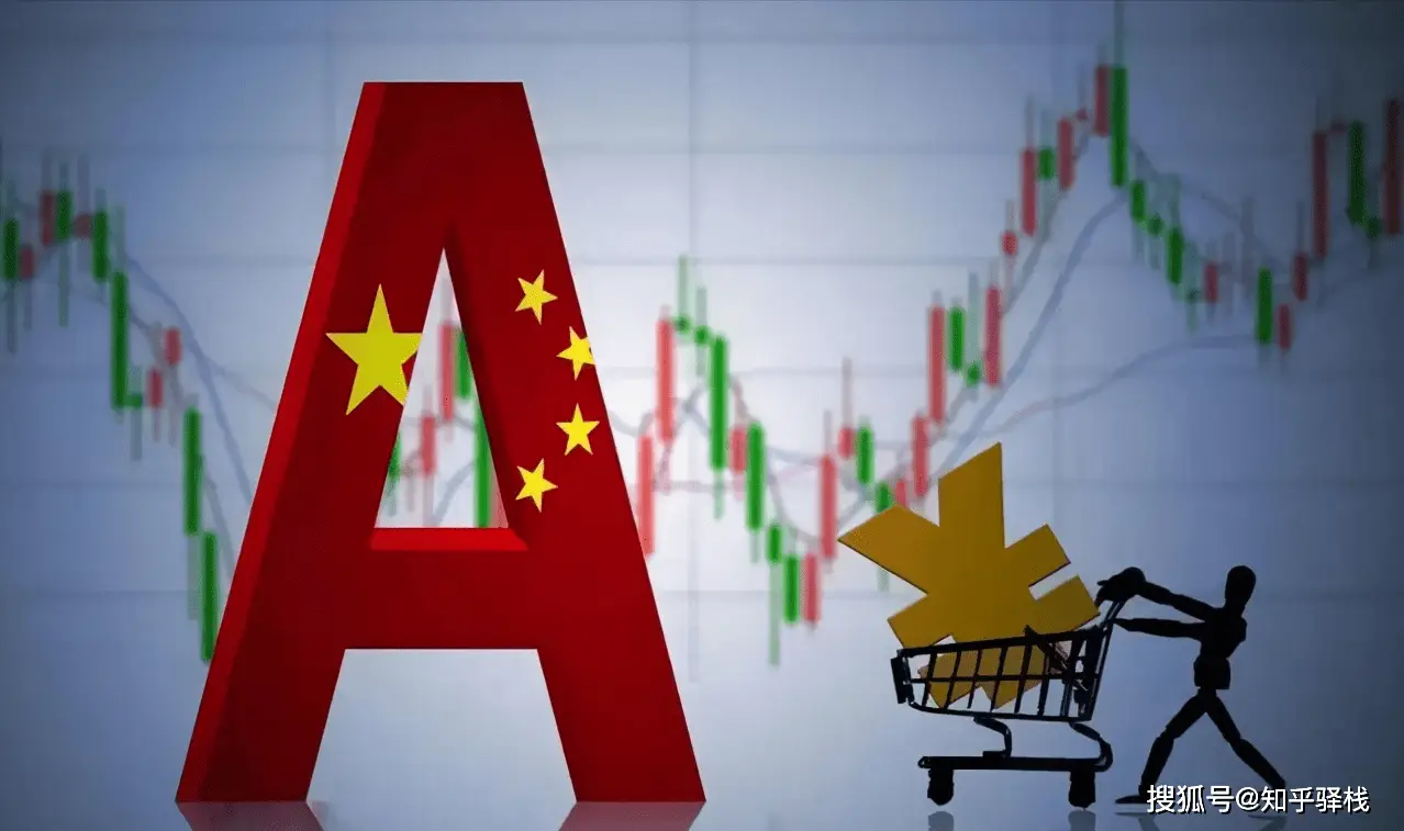 股票新手避坑指南_股票入门基础概念_炒股能发财吗