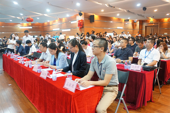 科技金融宣讲会