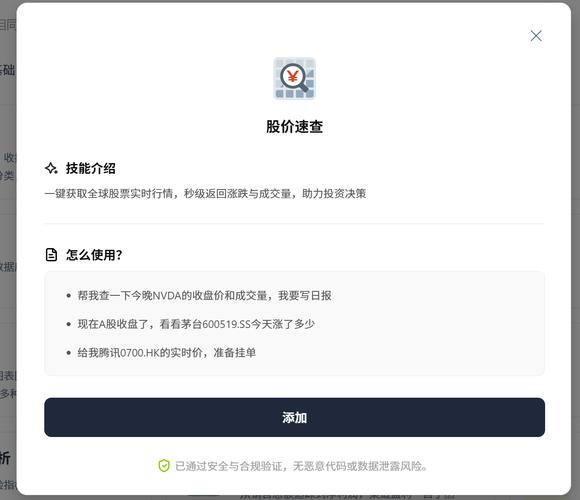 A股炒股软件推荐_AI涨乐短线王大智慧微牛证券评测_手机画线炒股软件