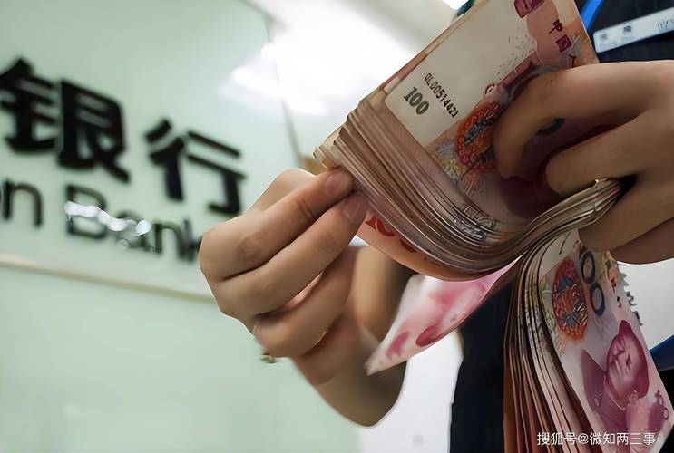 互联网金融 金融脱媒_互联网金融本质定义_互联网金融监管政策分析