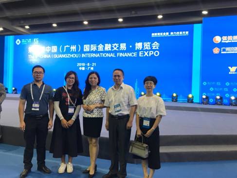 广州金融博物馆_中国广州国际金融交易博览会_广州货币金融博物馆