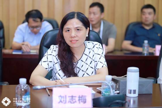 中国广州国际金融交易博览会_广州货币金融博物馆_广州金融博物馆