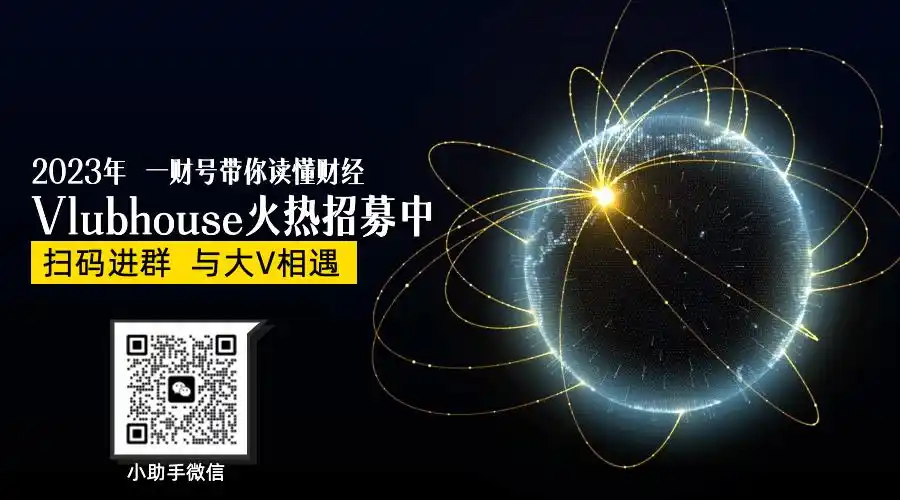智慧金融_互联网金融 金融脱媒_互联网金融