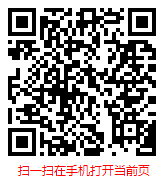 扫一扫 “2025-2031年中国商业银行个人信贷业务行业发展现状调研与发展趋势分析报告”