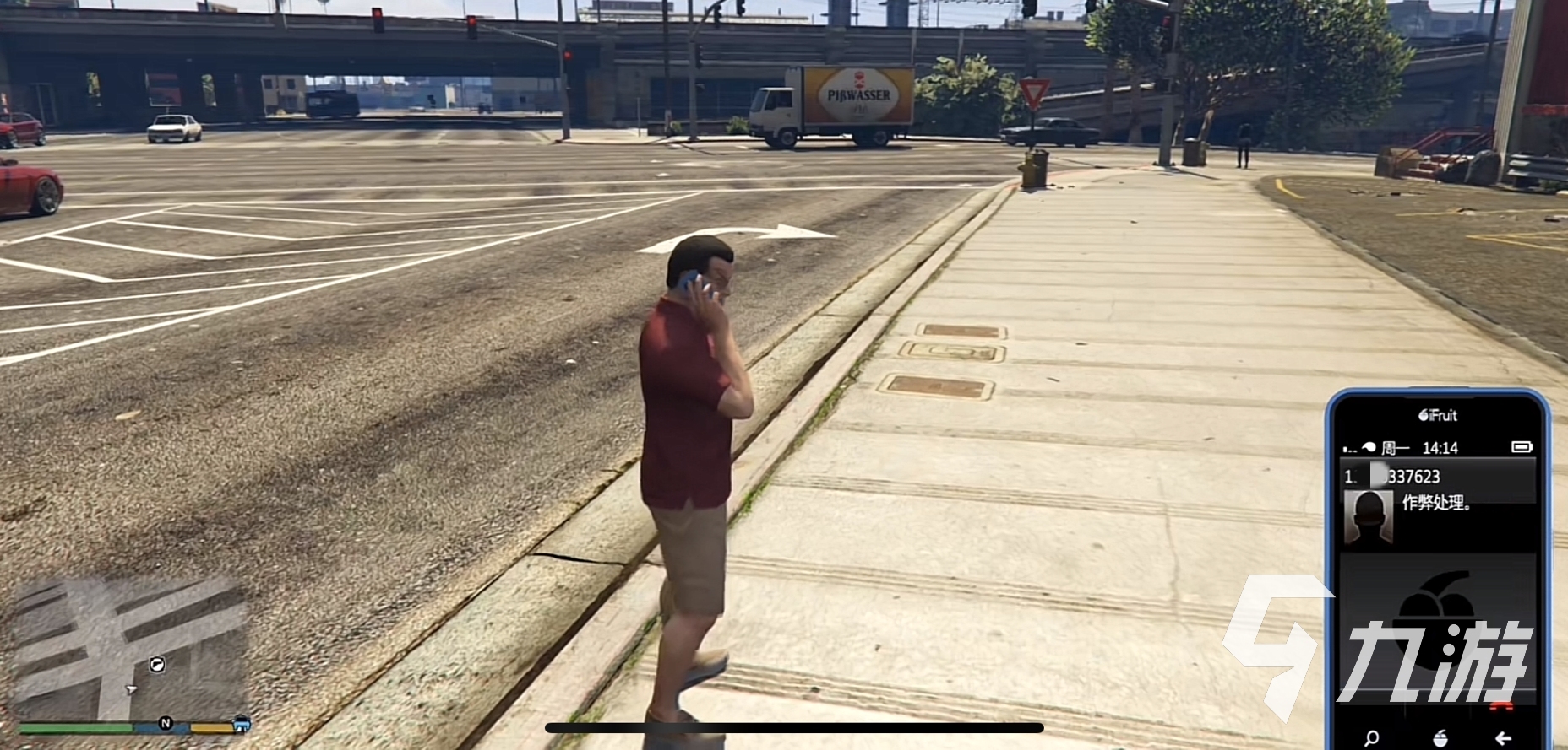 gta5刷钱秘籍代码_gta5载具代码分享_gta5炒股刷钱教程视频
