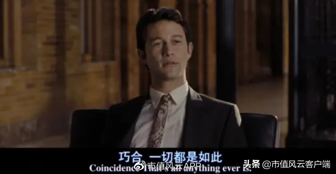 巨轮智能机构持仓揭秘_巨轮智能龙虎榜分析_风云私募炒股