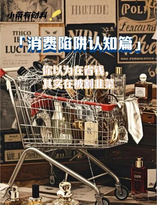 炒股直播间荐股骗局_邀请股民进群话术_买酒赠股权骗局