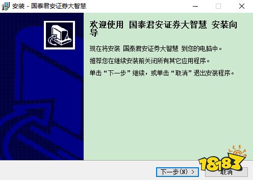 同花顺股票行情分析软件_红三兵炒股软件_最新炒股软件排行榜