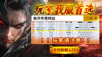 合规牌照系统性能资金效率风控能力_正规安全高效交易平台_在线股票配资