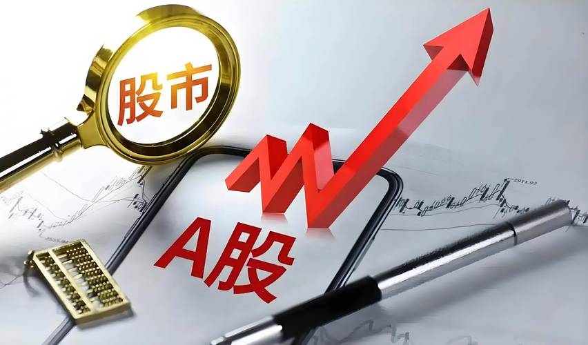 新股民操盘实战:炒股软件一点就透_主力资金反向套路识别_A股主力资金流向反向做盘