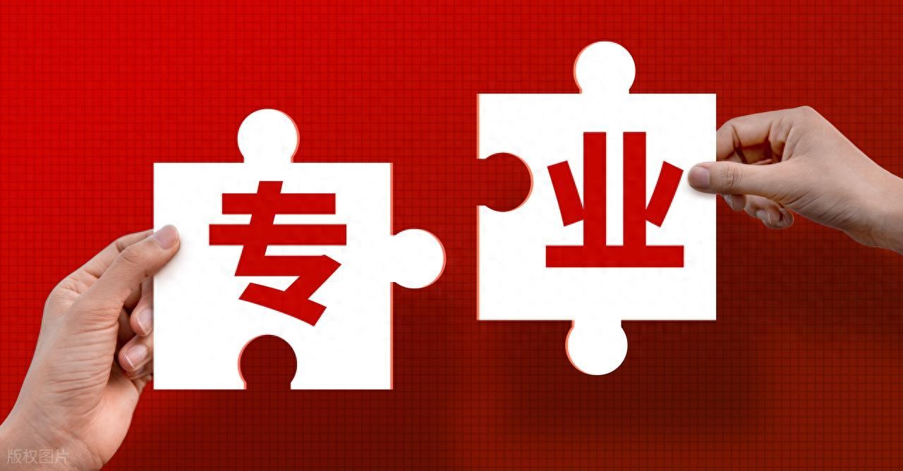 经济学和金融硕士就业前景比较_计算机科学与技术_法学