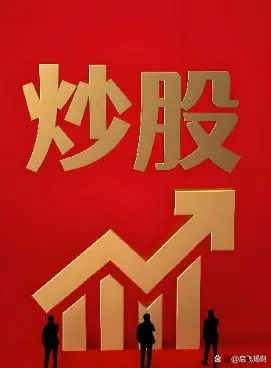 股神奶奶炒股1万变50万还捐款_炒股 老头 图片_84岁杨爷爷炒股30年资产增值
