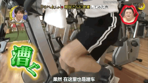 炒股 老头 图片_桐谷广人薅羊毛攻略_日本大爷炒股赚6个亿